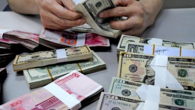 $ 4 трлн резерва и падающий юань Китая