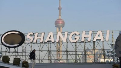 Сбои на Шанхайской фондовой бирже были созданы искусственно?