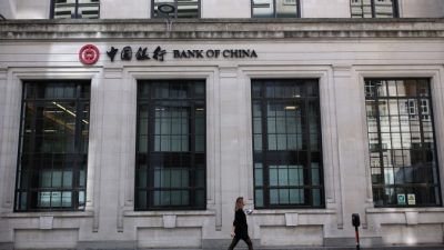 Китайские банки на пути к глобальной экспансии