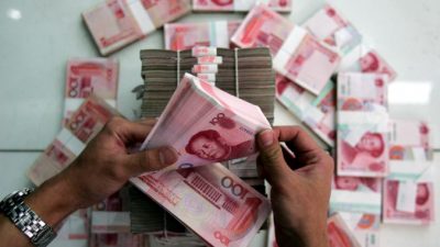 Юань вошёл в корзину МВФ. Стоит ли хранить деньги в юанях?
