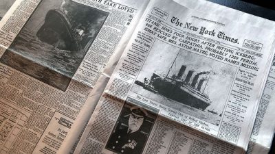Китайский «Титаник» на дно не пойдёт