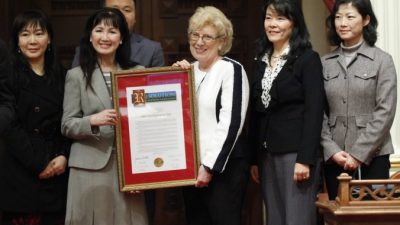 Резолюция Сената Калифорнии чествует Shen Yun