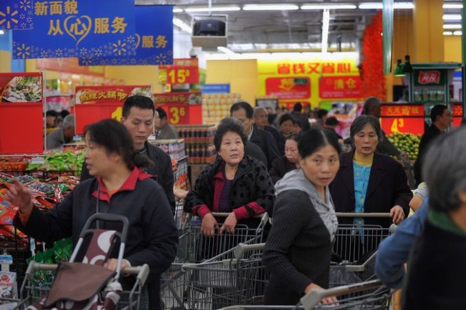 Супермаркет в городе Чунцин, Китай. Фото: VCG/VCG via Getty Images | Epoch Times Россия