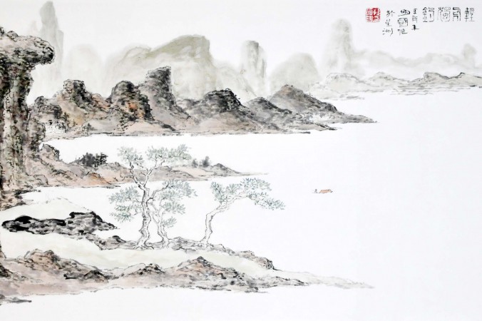 Китайский пейзаж, тушь. Sun Mingguo/Epoch Times | Epoch Times Россия