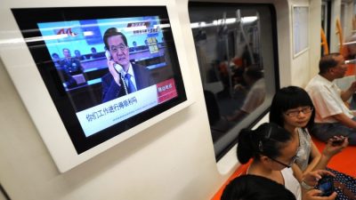Ведущий китайского телевидения обвинил государственные СМИ в подделке рейтингов