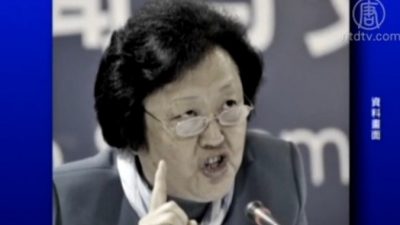 Уволен зам главы китайского «Красного Креста»