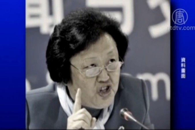 Чжао Байгэ, бывший секретарь парткома и заместитель главы Общества Красного Креста Китая. Фото: скриншот/NTDTV | Epoch Times Россия