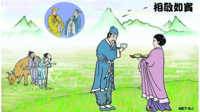 Истории Древнего Китая: любовь, уважение и преданность