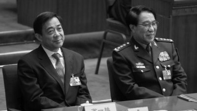 СМИ сообщили об огромном богатстве коррумпированного китайского генерала