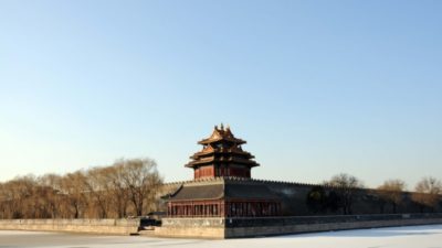 Пекин объявил о закрытом управлении из-за уханьского коронавируса