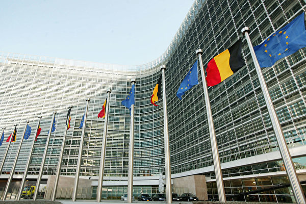 Штаб квартира Евросоюза в Брюсселе. Mark Renders/Getty Images | Epoch Times Россия