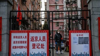 Жители «района высокого риска» в Пекине поделились переживаниями