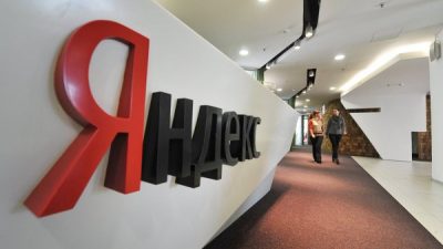 «Яндекс.Дзен» меняет политику и сокращает трафик для новостных СМИ