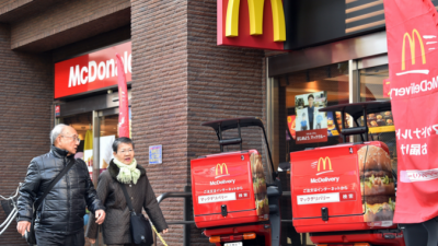 В Японии на один вечер открыл свои двери элитный ресторан McDonald’s