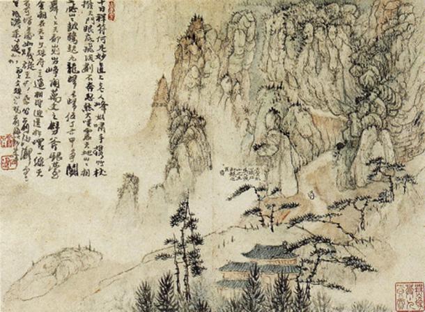 Картина художника Шитао, изображающая Хуаншань, Китай, 1670 год. Фото: Public Domain | Epoch Times Россия