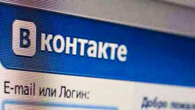 Уход создателя сайта «ВКонтакте» оказался первоапрельской шуткой