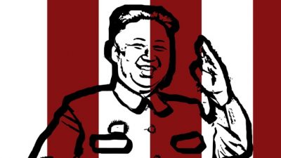 Северокорейские СМИ пытаются скрыть отсутствие Ким Чен Ына