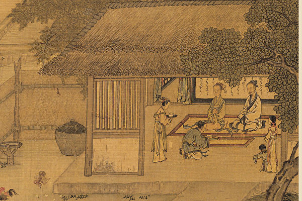 «Сыновняя почтительность», Ма Хэчжи, династия Южная Сун/Public Domain | Epoch Times Россия