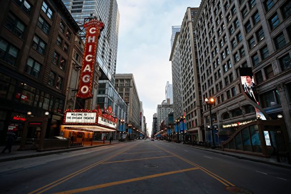 Закрытый театр Чикаго, штат Иллинойс, 21 марта 2020 года. KAMIL KRZACZYNSKI/AFP via Getty Images | Epoch Times Россия