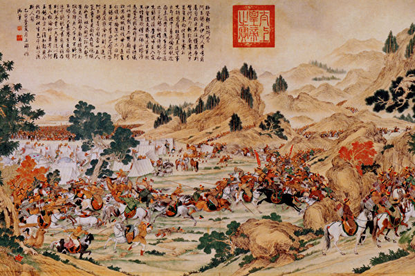 Изображение битвы армии государства Цин с джунгарами. Public Domain | Epoch Times Россия