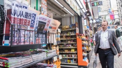 Гонконгская полиция угрожает продавцам газеты The Epoch Times применить закон о национальной безопасности