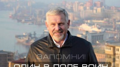 Владимир Жданов: В России осуществляется алкогольный и наркотический геноцид