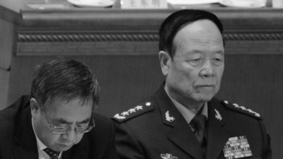 Ещё 14 китайских генералов обвинены в коррупции