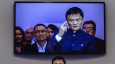 Китайский интернет-гигант открыто воспротивился властям КНР