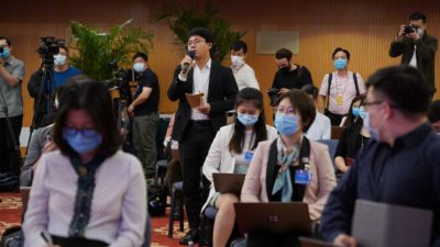 Компартия Китая обязала журналистов пройти тесты на знание коммунистической идеологии