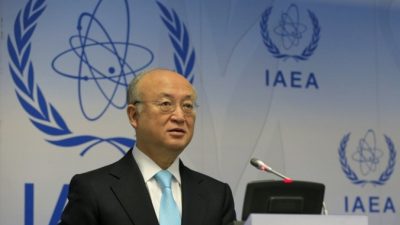 МАГАТЭ создаст банк низкообогащённого урана в Казахстане