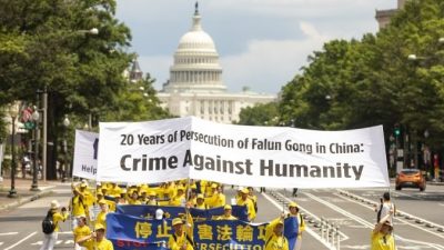США впервые подвергли санкциям китайского чиновника, репрессирующего сограждан за духовные убеждения