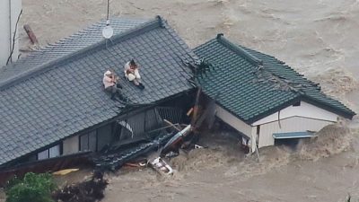 В Японии 60 человек пострадали из-за тайфуна «Гони»