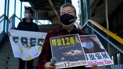 Евросоюз призывает Китай освободить блогера, осуждённого за репортажи о COVID-19