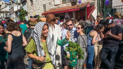 В Израиле отмечают еврейский праздник Пурим