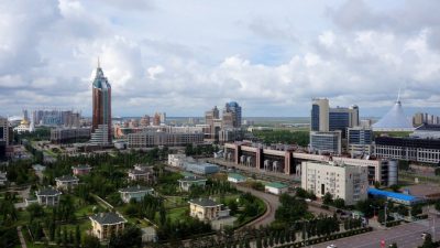 В Казахстане суд вынес решение о ликвидации Коммунистической партии