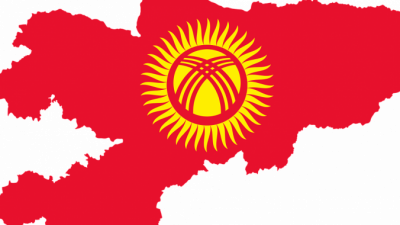 Киргизия разорвала соглашение о сотрудничестве с США