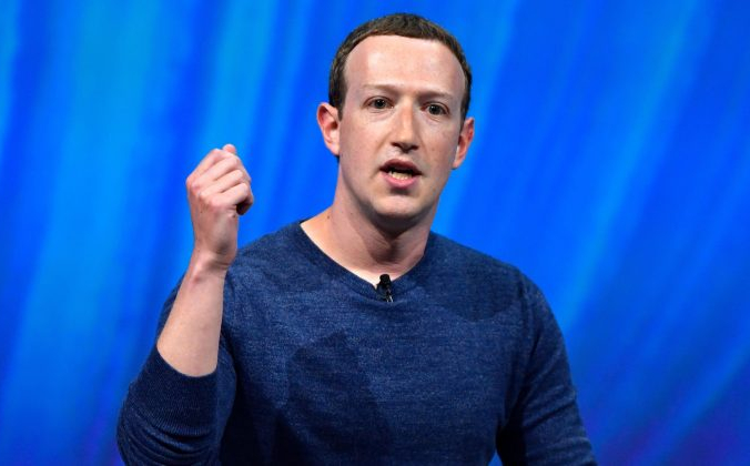 Генеральный директор «Фейсбука» Марк Цукерберг в Париже 24 мая 2018 года. Gerard Julien/AFP/Getty Images | Epoch Times Россия