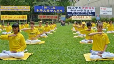 В Китае арестовали более 50 сторонников Фалуньгун