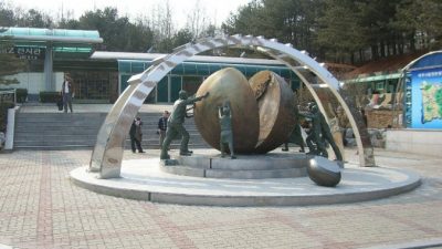 Северная и Южная Кореи отмечают 62-летие перемирия