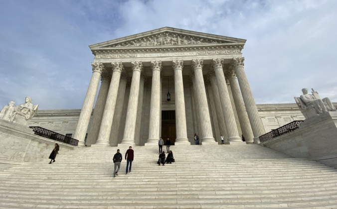 Верховный суд США в Вашингтоне 1 февраля 2020 года. Daniel Slim/AFP via Getty Images | Epoch Times Россия