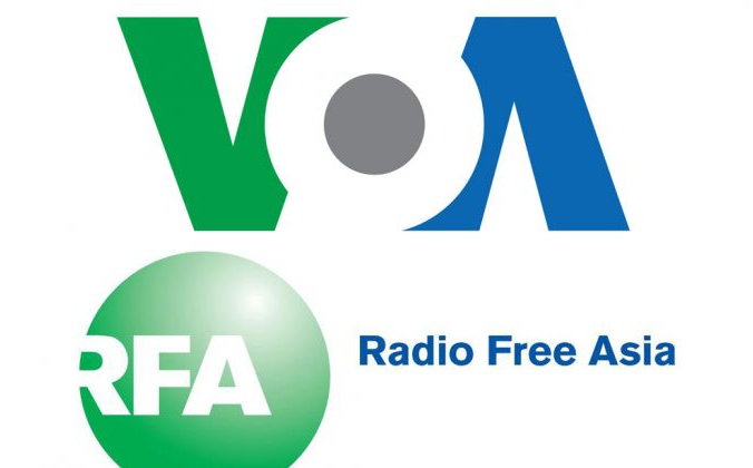 Снимок экрана с логотипами Голос Америки (VOA) и Радио Свободная Азия (RFA). (Великая Эпоха) | Epoch Times Россия
