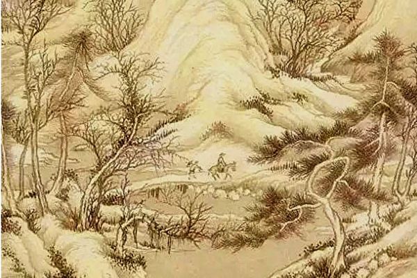 «Снежный покров. Подражание Ли Чэну», Ван Цзянь, династия Цин/Public Domain | Epoch Times Россия
