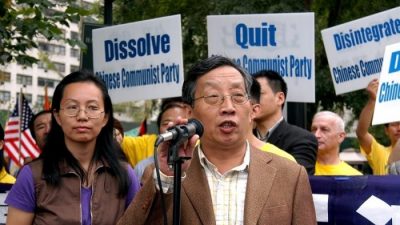 Судебные иски на бывшего лидера компартии Китая нуждаются в поддержке мировой общественности