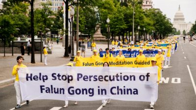 15ооо человек, практикующих Фалуньгун в Китае, пострадали от репрессий коммунистического режима в 2020 году