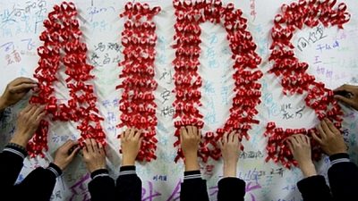 Число больных СПИДом в Пекине растёт быстрыми темпами