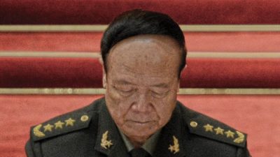 Суд над коррумпированным генералом ― шаг к аресту бывшего китайского лидера