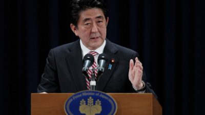 Япония ввела новые санкции в связи с ситуацией на Украине