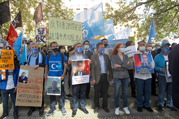 Активисты за права человека устроили митинг перед министерством иностранных дел Германии, Берлин, 1 сентября 2020 года. Huang Qin/The Epoch Times | Epoch Times Россия