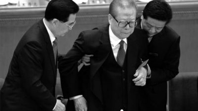 Бывший лидер Китая Цзян Цзэминь находится под контролем