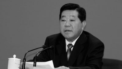 В Китае, возможно, задержан бывший председатель ВК НПКСК